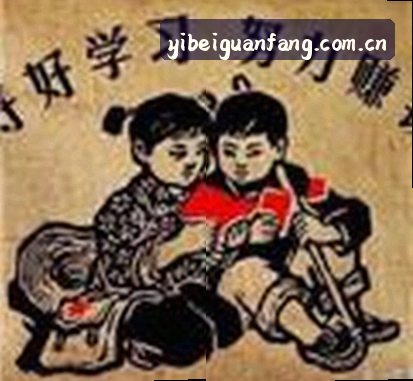刘佳